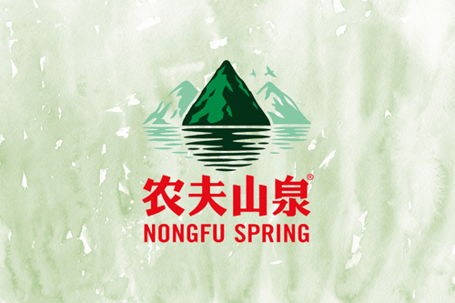 农夫山泉