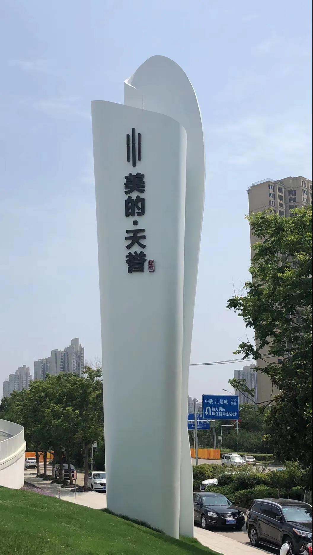 微信图片_20210508133355.jpg